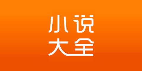 十大网赌APP排行榜